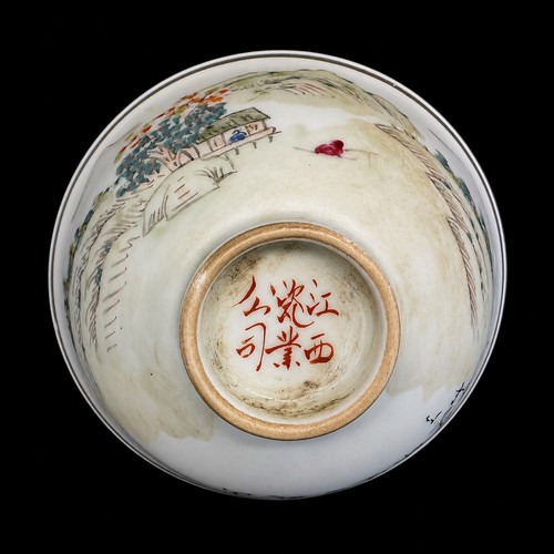 Antique chinese early republic - antique,