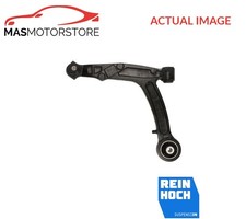 TRACK CONTROL ARM WISHBONE