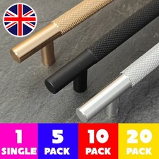 Knurled tbar kitchen cupboard - tbar,
