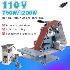 750/1200W Industrial Belt