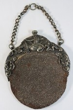 Antique Art Nouveau MERMAID