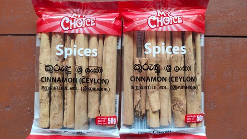Ceylon cinnamon sticks - , pure