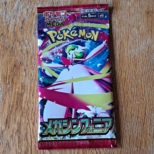Pokemon card mega symphonia - card,