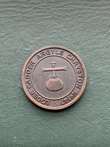 Lodge cadder argyle 147 - lodge,