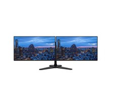 Dual Monitor Bundle - WHITE