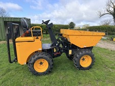 JCB 1 TON HIGH TIP SKIP