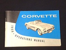 1958 Corvette Operations
