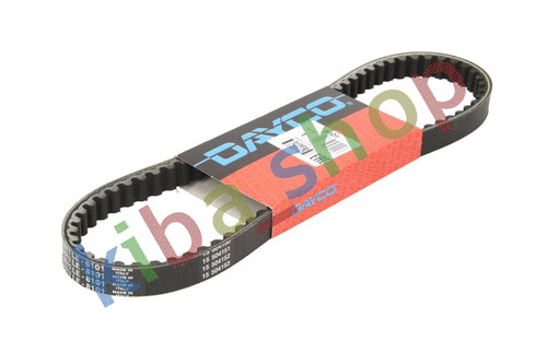 Drive belt width 185mm - width, length