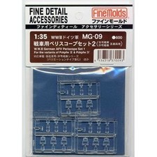 Fine Molds 1/35 Military