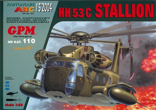 Sikorsky 53c stallion card - sikorsky, ch-53c