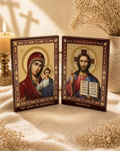 Orthodox folding icon - orthodox,