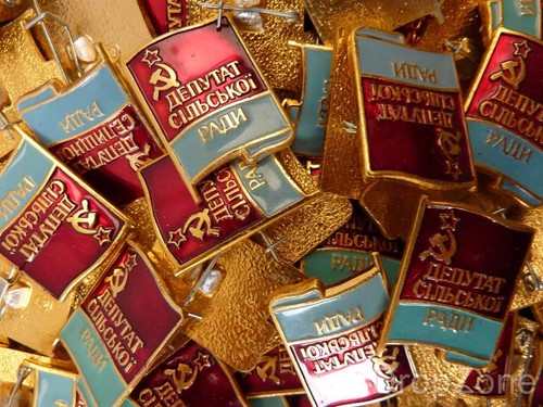 Russian ussr soviet - x,