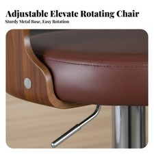 Adjustable rotating Bar Stool