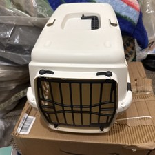 AmazonBasics 17-inch small Pet