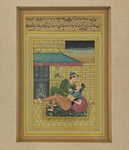 Indo persian mugal painting - mugal,