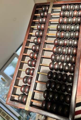 Chinese boulier antique - chinese,