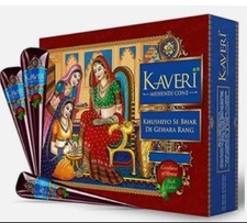 12 X Kaveri Natural Henna Mehndi Tattoo Cone Dark Brown Mehandi *Bargain Sale*