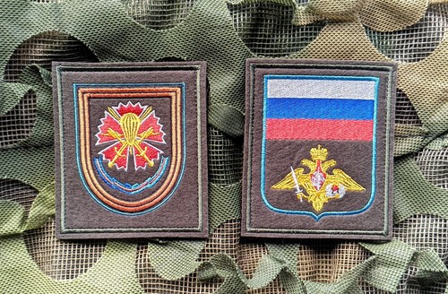 45th guards spetsnaz brigade - guards,