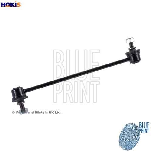 Linkcoupling rod stabiliser - linkcoupling,