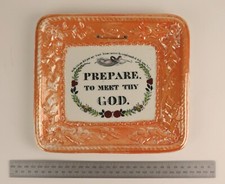 Sunderland orange-lustre