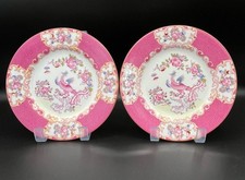 2 x Minton Cockatrice Pink