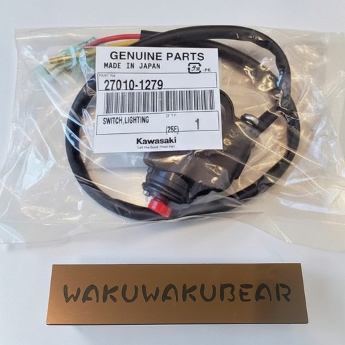 Genuine kawasaki 27010 1279 - genuine,