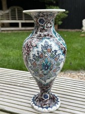 Antique Hand Painted Turkish