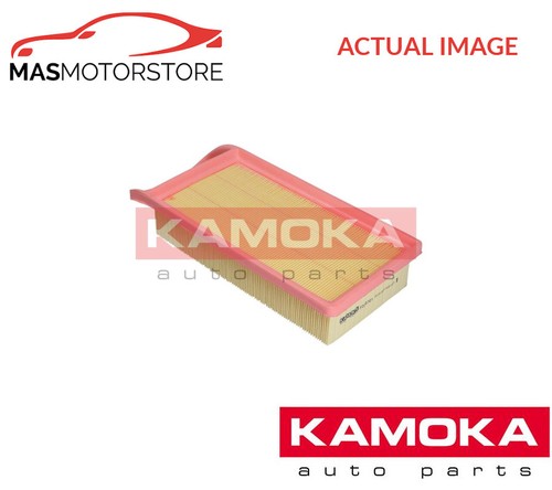 Engine air filter element - engine,