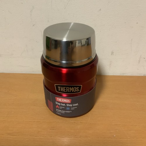 Thermos stainless king - king, food