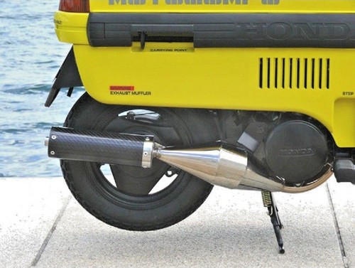 Honda ncz50 ab12 - ncz50,