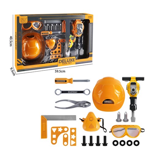 Kids toy jackhammer - toy,