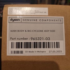 Dyson Cordless Vacuum Main