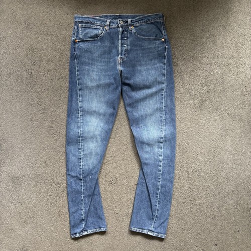 Vintage levi engineered - vintage,