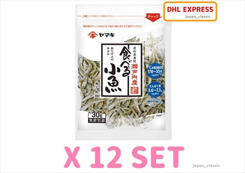 Yamaki edible dried - edible, small
