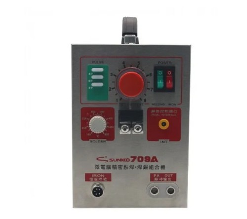 In1 batteries spot - 2,