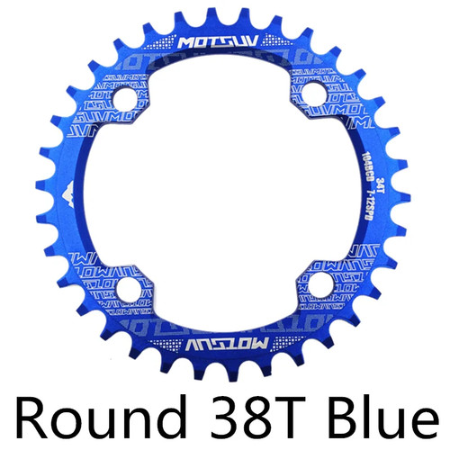 Motsuv mtb narrow wide - narrow,