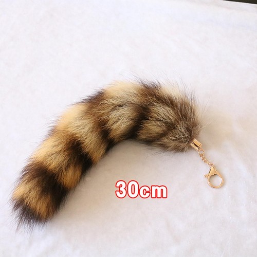 Faux fur cat tail cosplay - cat,