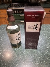 The YAMAZAKI Japanese Single