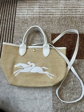 Longchamp Le Pliage Panier