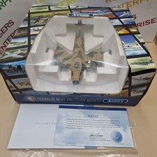 Franklin Mint Armour