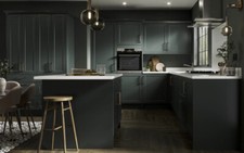 Harvard Hunter Green shaker