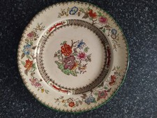 COPELAND SPODE TEA PLATE