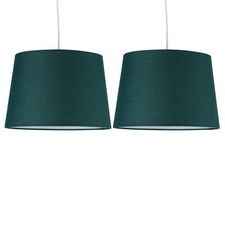 Set of 2 Dark Green 28cm Easy