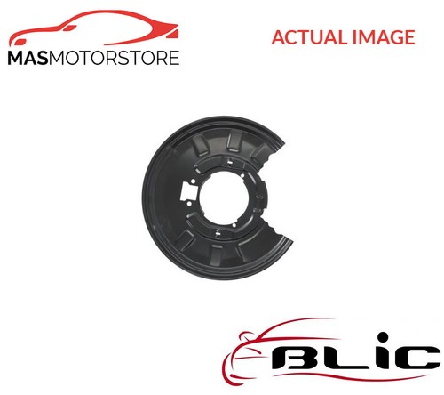 Splash panel brake disc blic - disc,