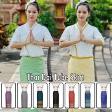 Women Thai Traditional Long