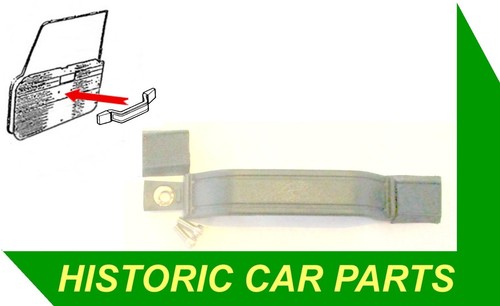 Internal door pull - door, &