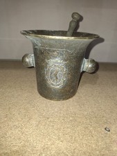 Brass Pestle & Mortar 14cm