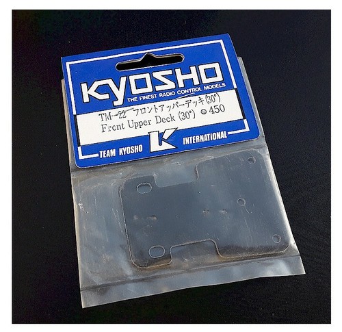 Vintage kyosho car - kyosho, buggy