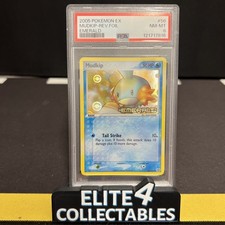 Emerald - Mudkip 56/106