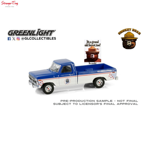Greenlight smokey bear - greenlight, 1/64